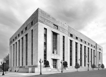 James T. Foley U.S. Courthouse, Albany, NY
