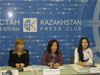 A public education campaign on the judiciary was launched at a press conference in Almaty