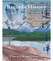 poster image celebrating immigration records history