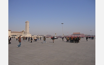 This photo from Beijing, China, shows urban pollution haze.