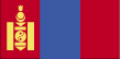 Flag of Mongolia is three equal, vertical bands of red on hoist side, blue, and red; centered on the hoist-side red band in yellow is the national emblem.