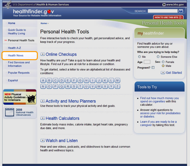 "Personal Health Tools" page with highlight on "Health News" link in left menu