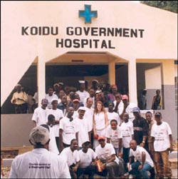 Photo of the Koidu Government Hospital after renovation