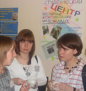 Teens YDCP's Youth Empowerment Road Show in Petrozavodsk.