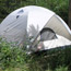 White tent at Signal Mountain Campground