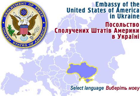 U.S. Embassy Kyiv Graphics: Map of Europe with Ukraine highlighted and the U.S. Department of State Seal