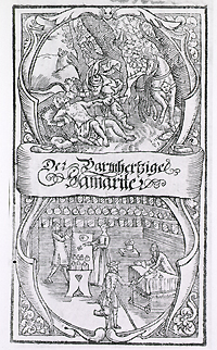 The new pharmacopoeias helped improve the dispensing of medications in Renaissance pharmacies. Woodcut from E. Feynon, Der Barmhertziger Samariter. Image A012293 from Images from the History of Medicine.