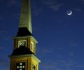 On Sunday, April 26th, the crescent Moon, Mercury and the Pleiades star cluster will line up in the