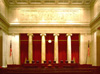 Front view of the Courtroom showing East frieze