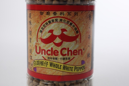 Uncle Chen Whole White Pepper
