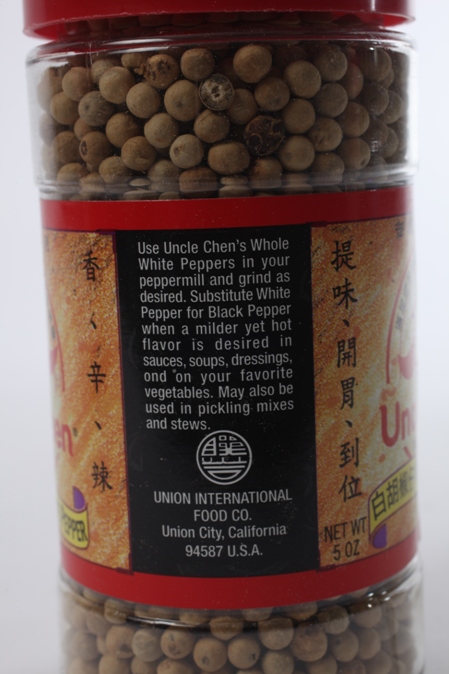 Uncle Chen Whole White Peppers
