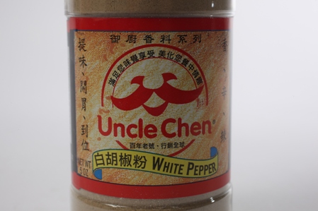 Uncle Chen White Pepper