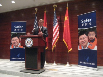 November  19, 2008 – U.S. Secretary of Health and Human Services (HHS) Michael O. Leavitt speaks to an audience of private-sector representatives  at an open forum on product safety, held at the U.S. Embassy in Beijing, the capital of the People's Republic of China. The  Secretary was in China to open the first offices overseas of the HHS Food and Drug Administration (FDA); HHS/FDA now operates  out of three locations in China: the U.S. Embassy in Beijing and the U.S. Consulates General in Guangzhou and Shanghai. (Photo  Credit: Bill Steiger, HHS)