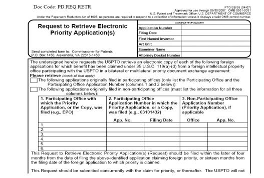 Request to Retrieve Electronic Priority Application(s) (PTO/SB/38)