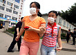 China's first swine flu case