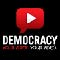 Democracy Video Challengehttp://www.youtube.com/democracychallenge