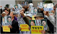 Protesta en Corea del Sur por el lanzamiento de un misil realizado por Corea del Norte