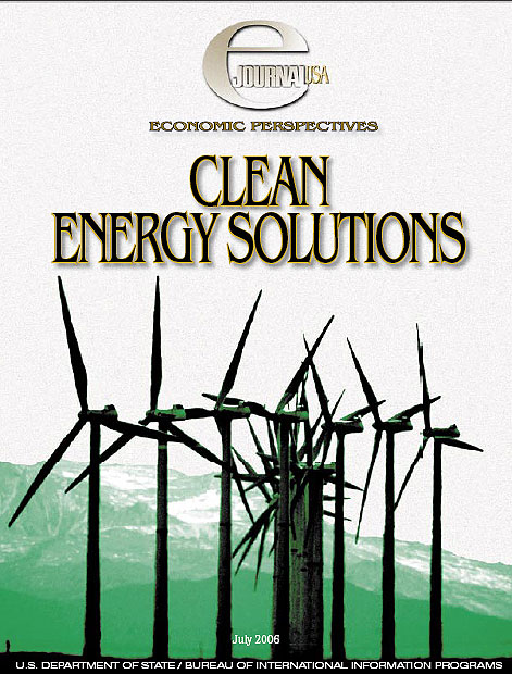 حلول من أجل طاقة نظيفة