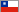 Chilean Flag