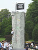 A boy trying the climbing wall at the White House for the President´s HealthierUS initiative.