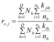 Equation 6