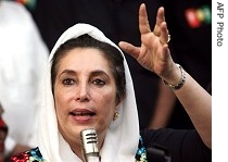 Benazir Bhutto speaks during press conference in Islamabad