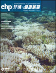 The December 2008 Chinese Edition is now online
