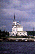Cathedral of the Annunciation, Solvychegodsk