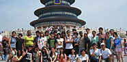 Photo of Chicago Public Schools 2008 Summer Chinese Language Institute in China