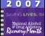 2007 National Drug and Alcohol Addiction Recovery Month (Recovery Month) Logo