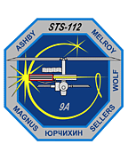 sts-112-patch