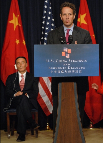 Secretary Geithner speaking at the conclusion of the first U.S.-China Strategic and Economic Dialogue held in Washington, D.C. on July 27 and 28.