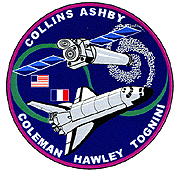 sts-93-patch