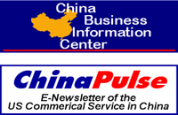 China Information & News