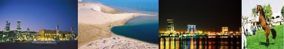 Qatar Scenes