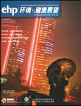 The June 2009 Chinese Edition is now online