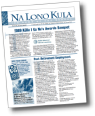 Na Lono Kula, news for schools