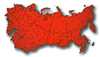 map of the 223 USSR stations for which daily temperature and precipitation data were used for the NDP-040 dataset
