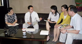 mmercial Service Taipei Team Meeting