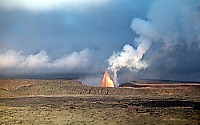 View of lava fountain at Kilauea Iki Crater from Hawaiian Volcano Observatory
