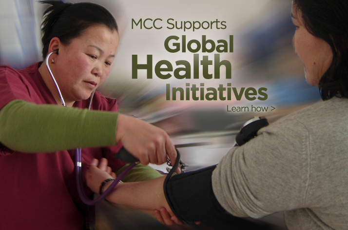 Spotlight: MCC Supports Global Health Initiatives