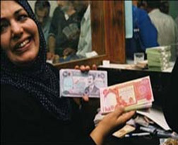 Photo: Currency exchange in Iraq