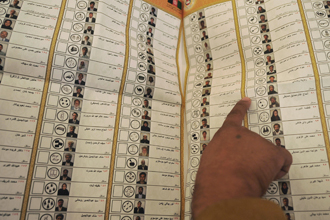 Audio: Afghanistan and the Value of Voting