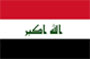 New flag for Iraq, February 8, 2008
