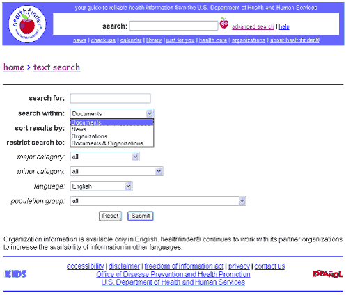 Figure 7: Screen capture of advanced search options