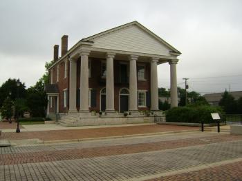 Decatur's Old State Bank
