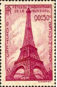 Stamp of the Eiffel Tower