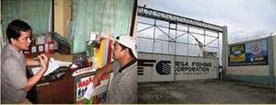 USG assistance through the TB LINC project linked sardine fishing fleets and canning factories to the city health office (top right and left photos). TB drugs are supplied to fishing boats out at sea for as long as six months so fishermen can maintain and complete their treatment regimens.