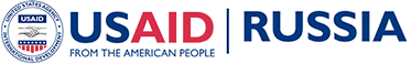 USAID|RUSSIA