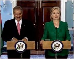 Date: 08/03/2009 Location: Treaty Room, U.S. State Department Description: Secretary Clinton in remarks with Jordanian Foreign Minister Nasser Judeh. © State Dept Image